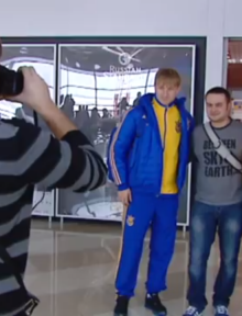 Ukraine Team Airport
