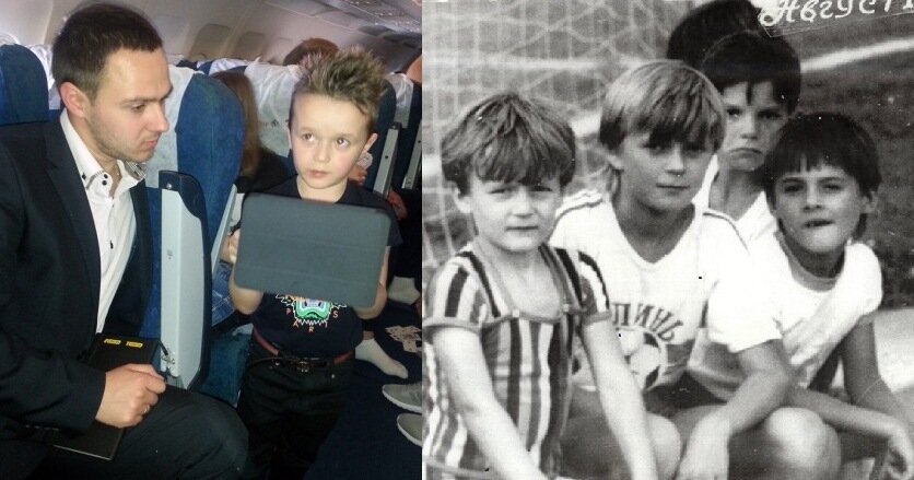 Федецький і син